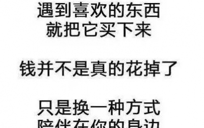 盛世文玩，亂世黃金！收藏帶來(lái)的價(jià)值你想象不到